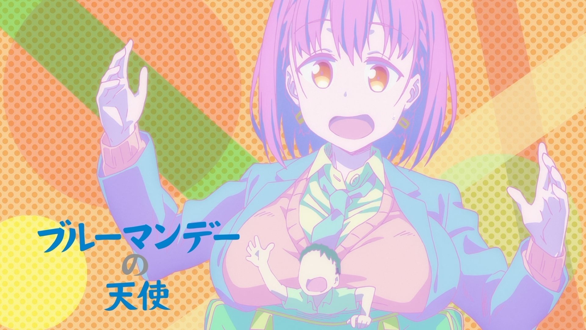 Tawawa on Monday