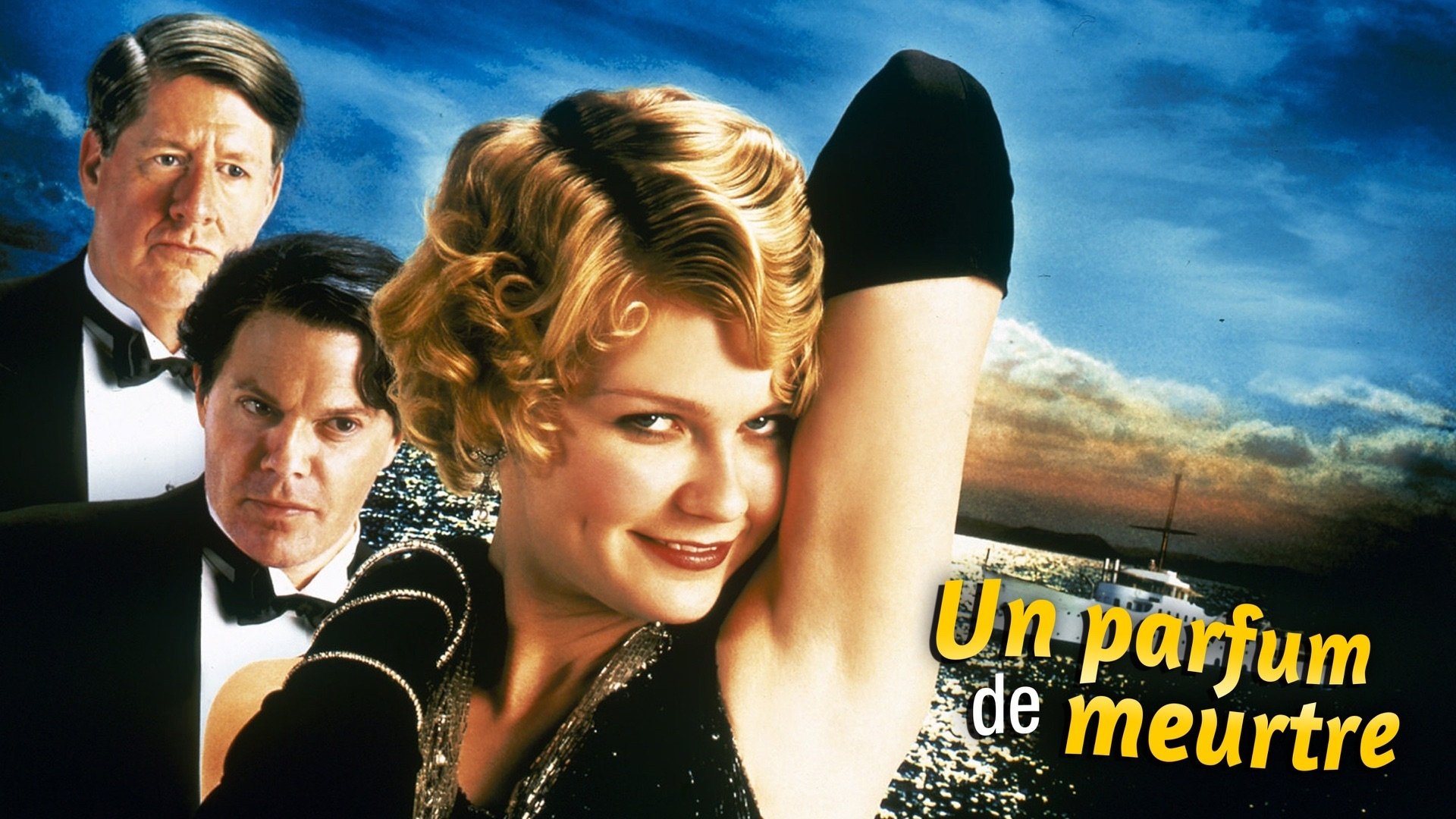 The Cat's Meow (2001)