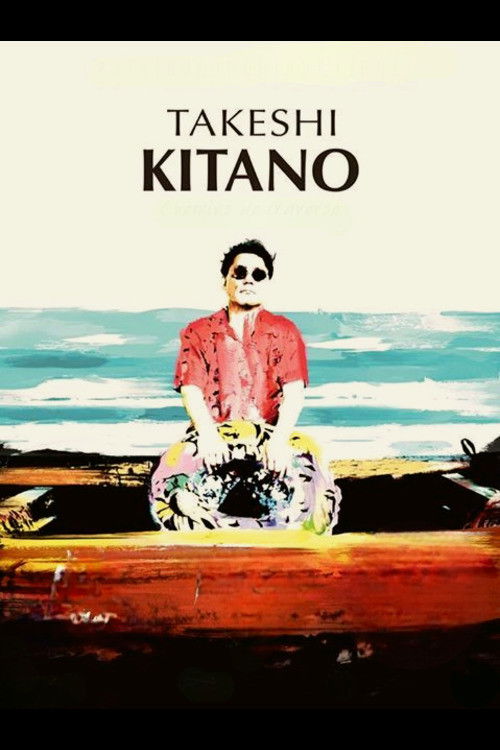 Takeshi Kitano l'imprévisible