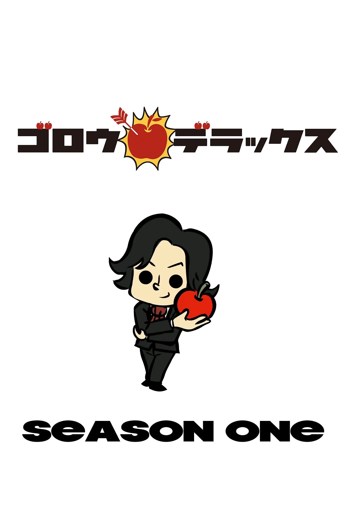 Goro Deluxe - Season 1