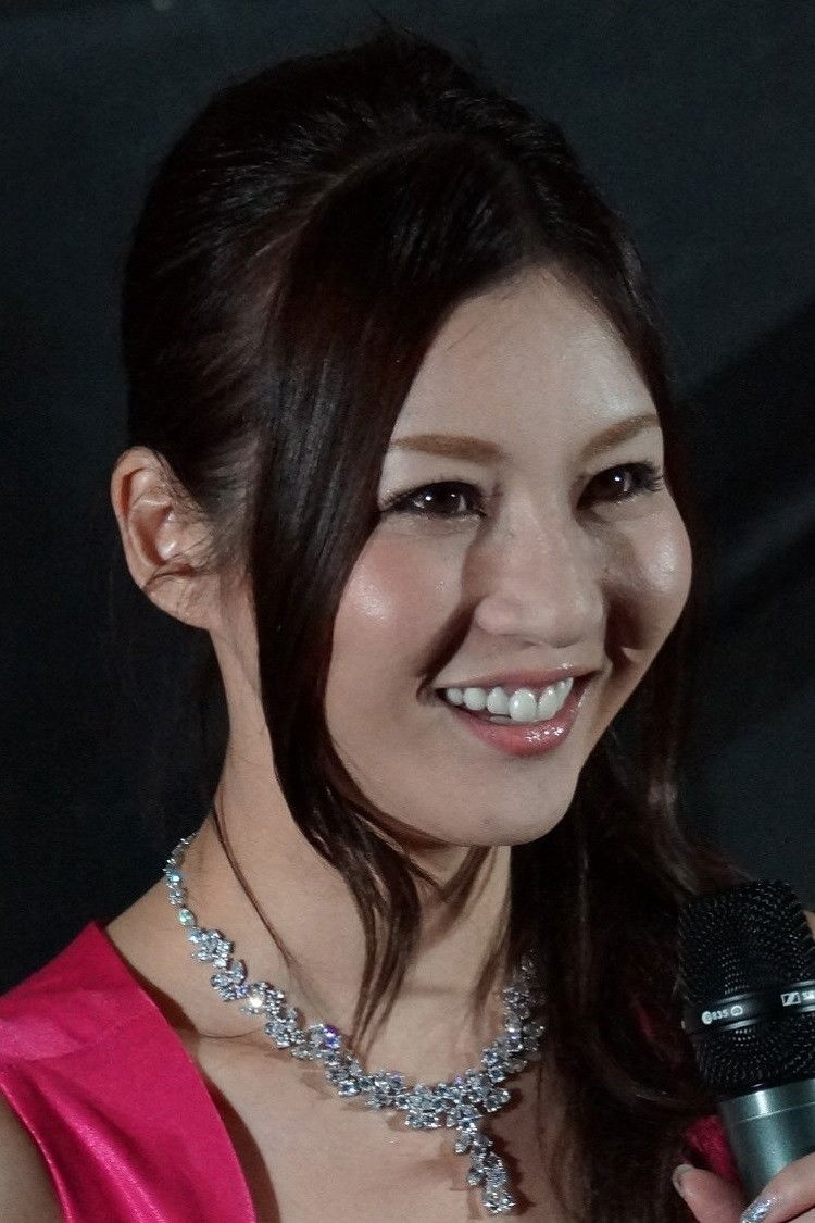 et billede af Son Bi-ya