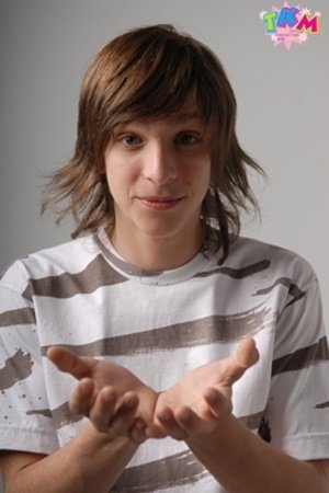 Profile image of Brian Vainberg, a notable actor/actress