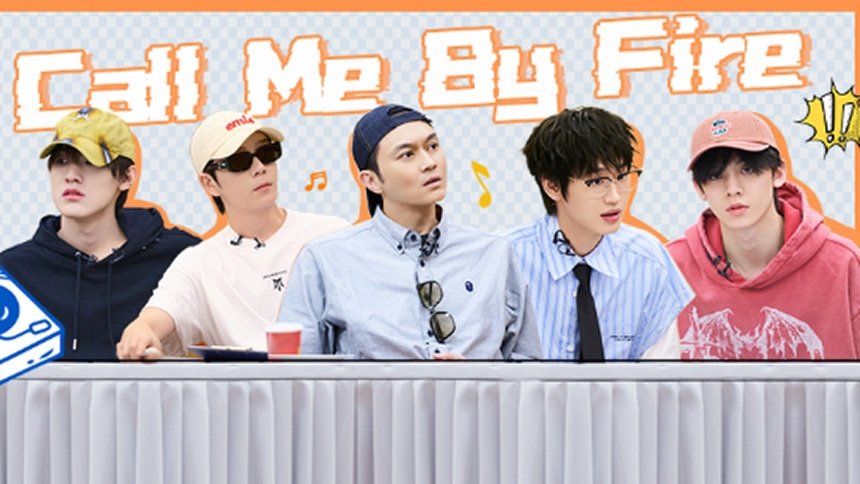 Episode 198 2025 · First Performance Show (Part 1)