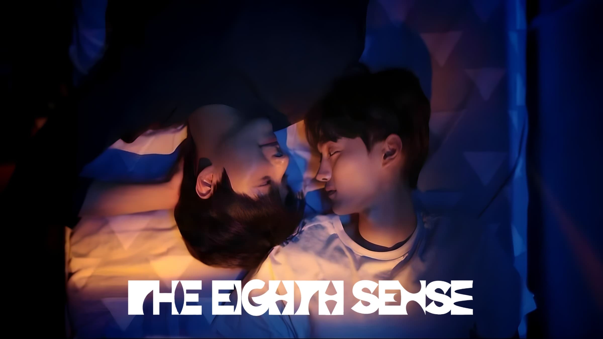 The Eighth Sense