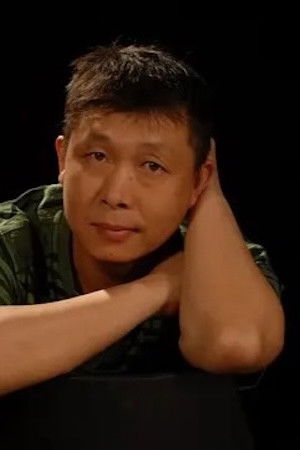 et billede af Yang Lin