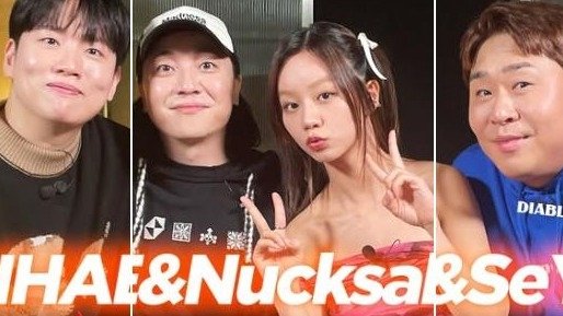 Episode 11