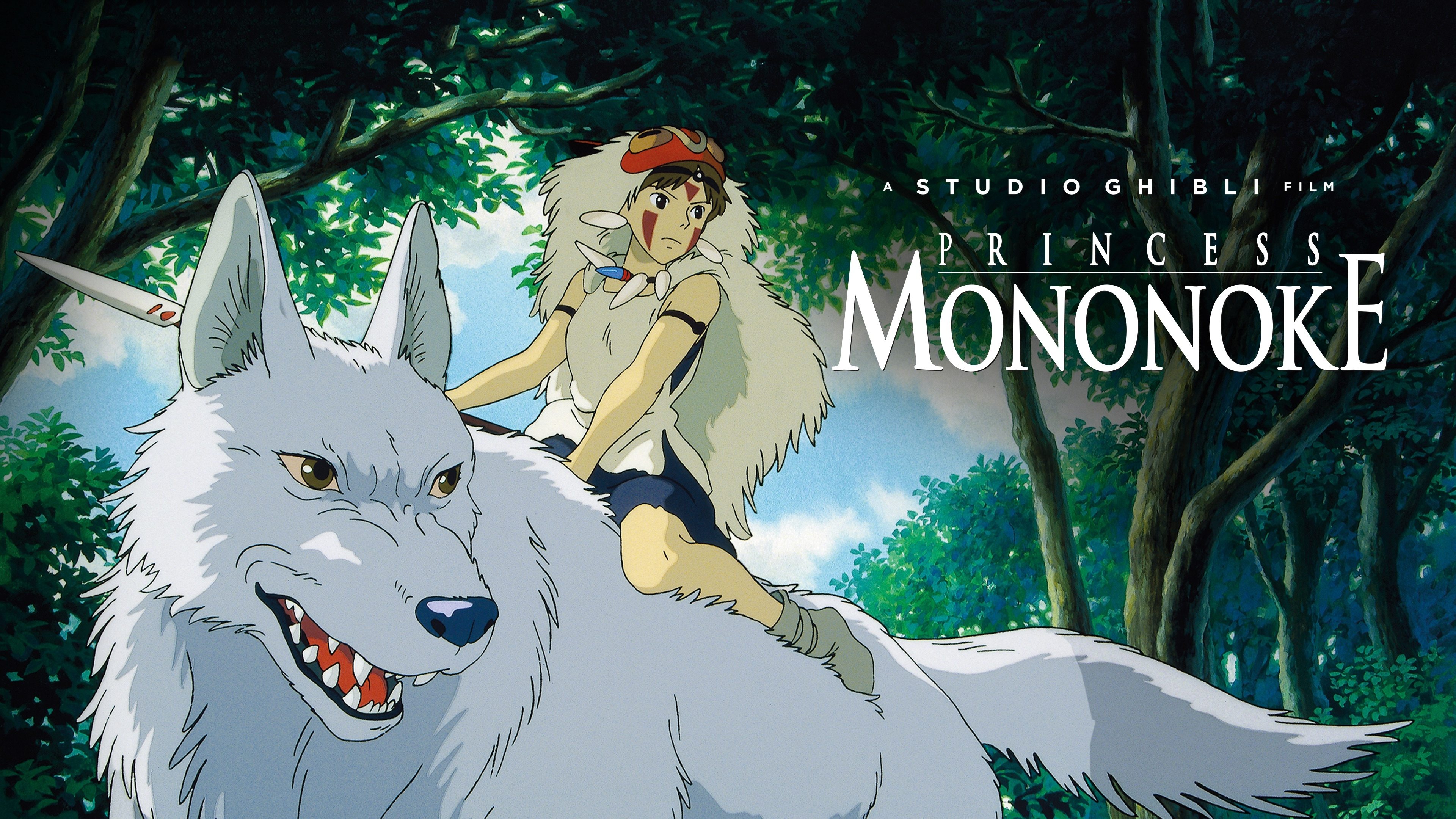 Principessa Mononoke