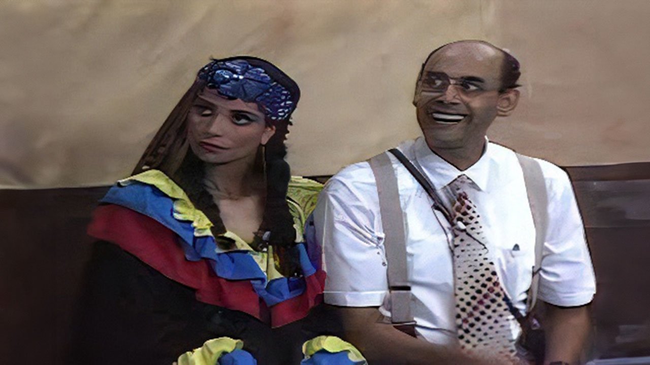 El Sa3ayda Wasalo (1989)