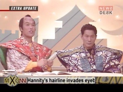 Takeshi's Castle (Action/X-treme) - Épisode 22