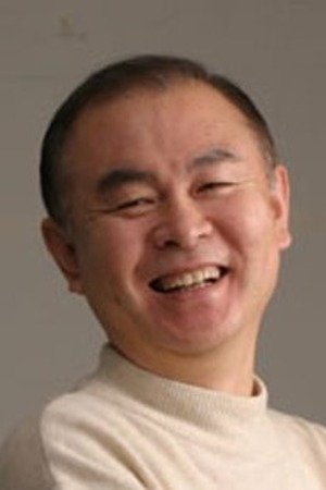 et billede af Won Geun-hee