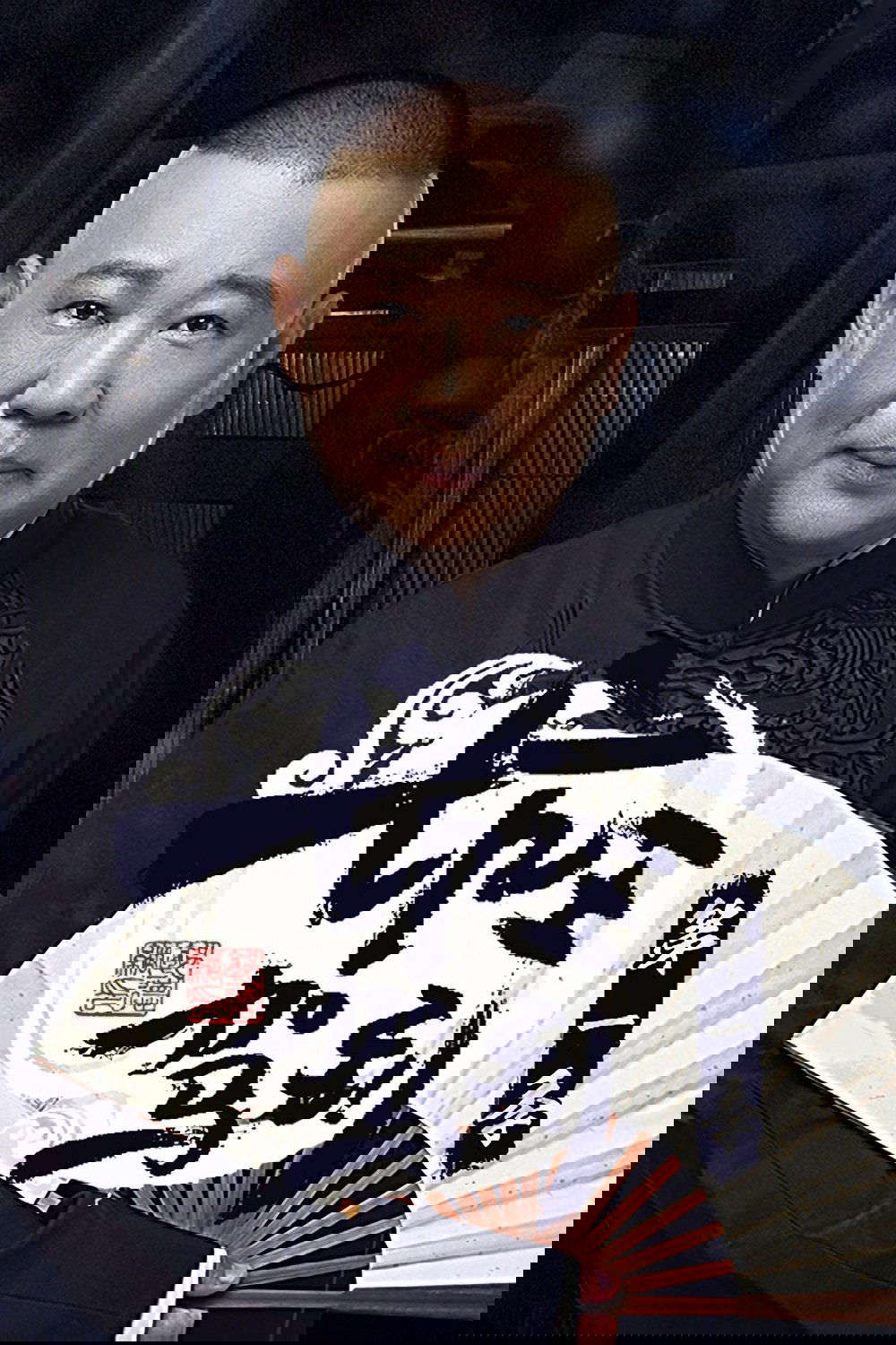坑王驾到 - Season 1