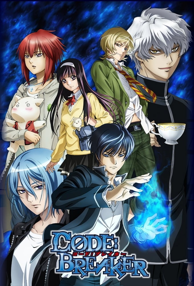 Code:Breaker Poster