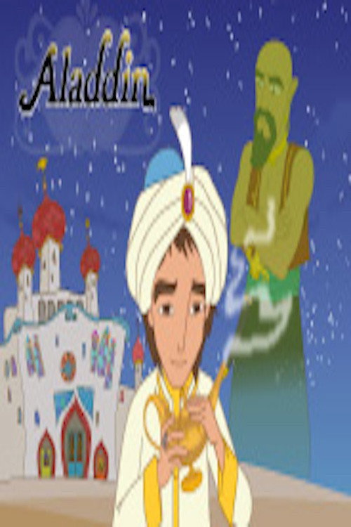 Aladdin and His Wonderful Lamp (N/A) | The Poster Database (TPDb)