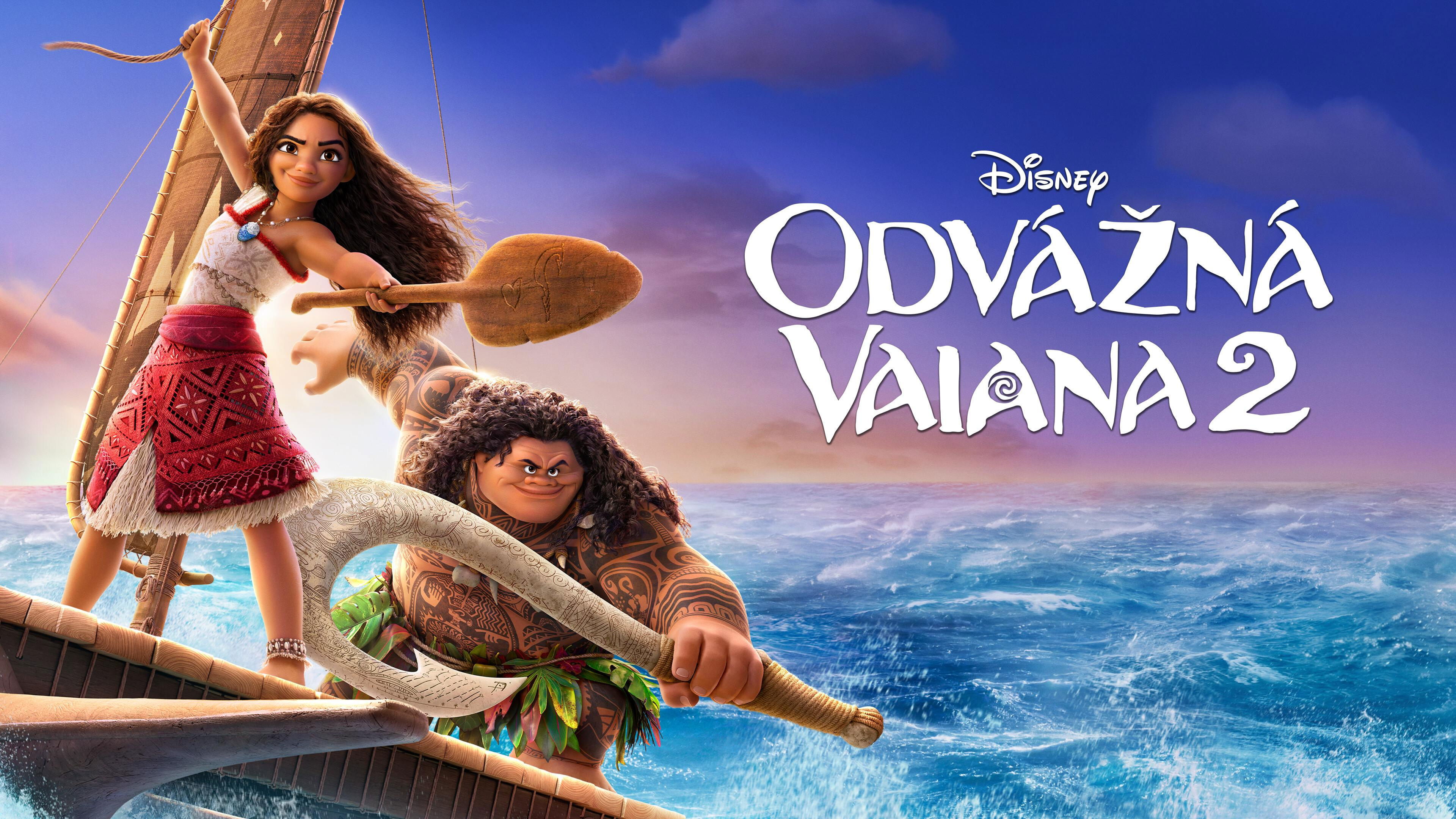 Moana 2 backdrop