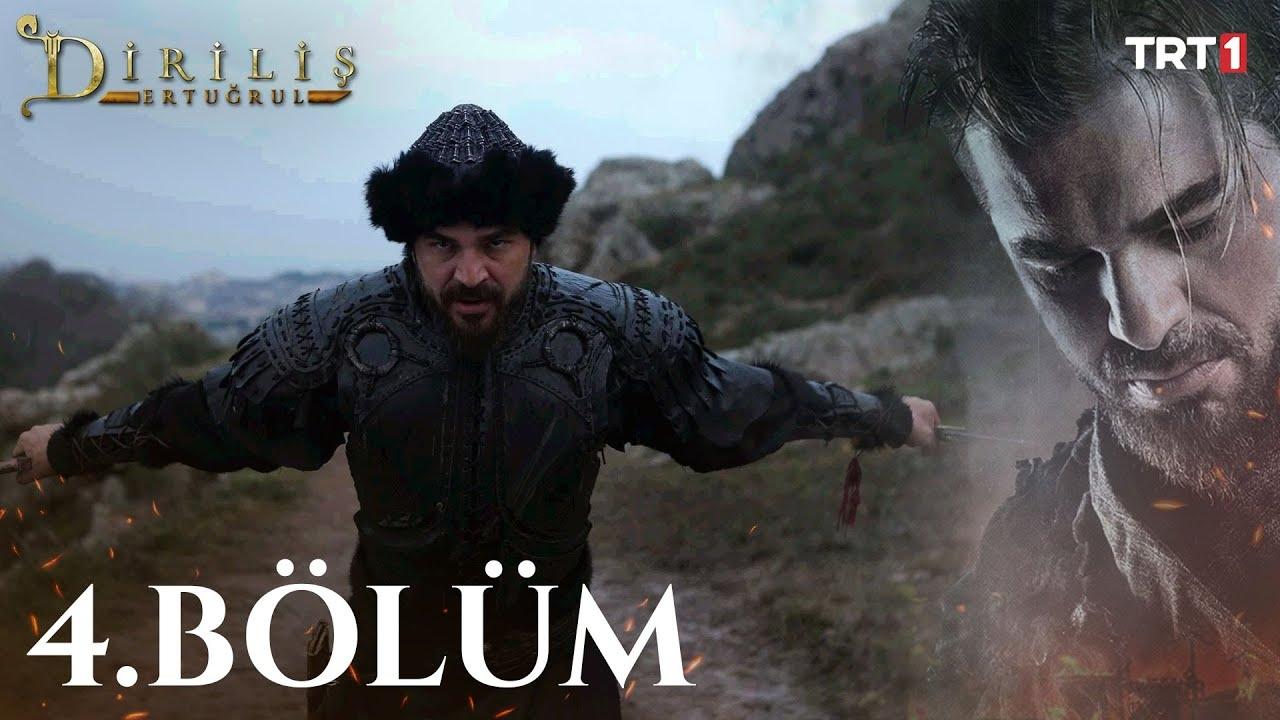 Resurrection: Ertugrul