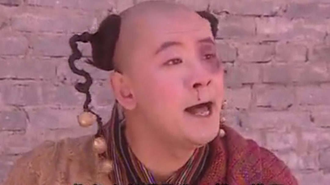 Good Luck Zhu Bajie
