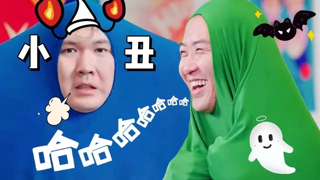 Thumbnail for Amazing Zhenggu EP4 Season 0 Episode 21