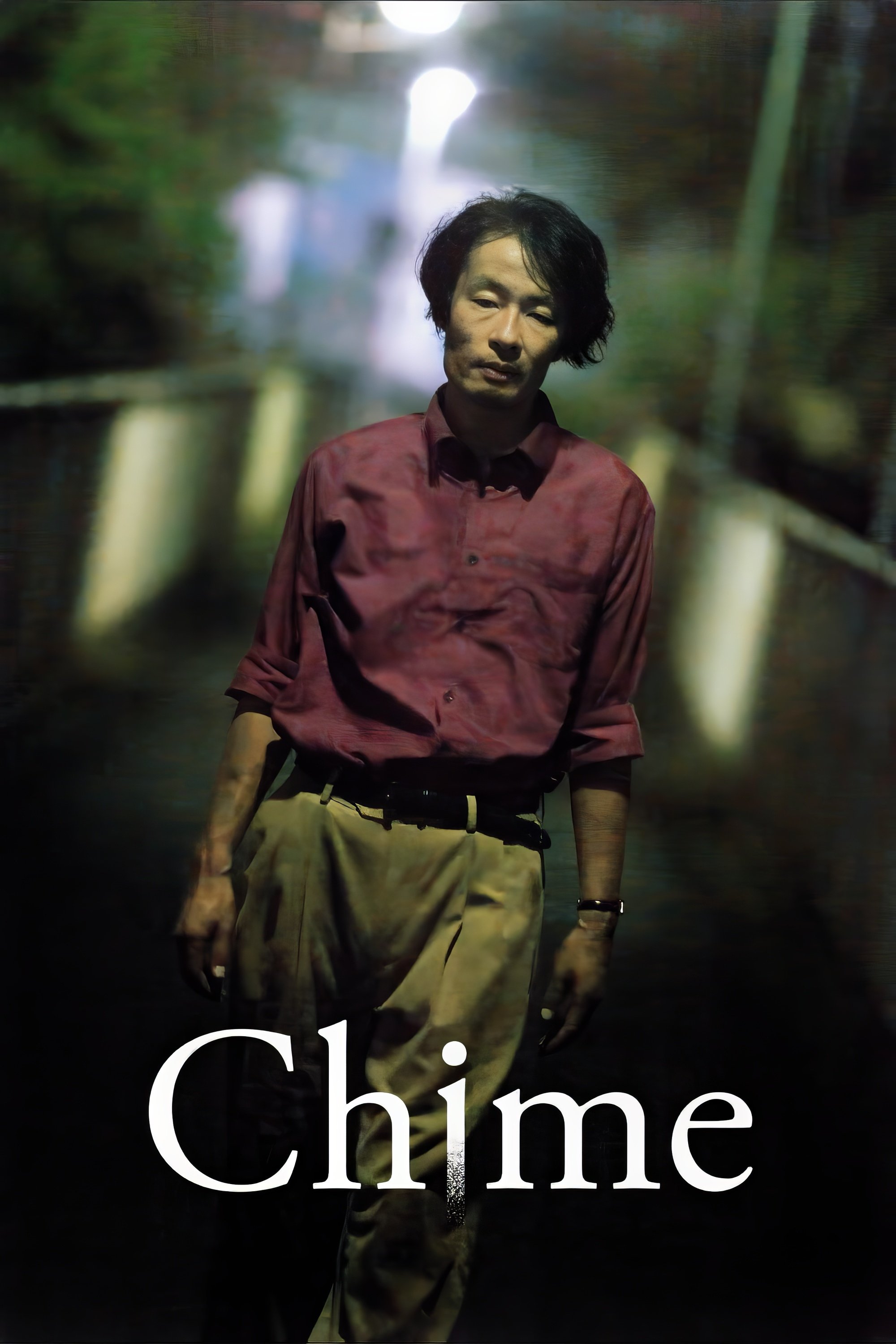 Chime