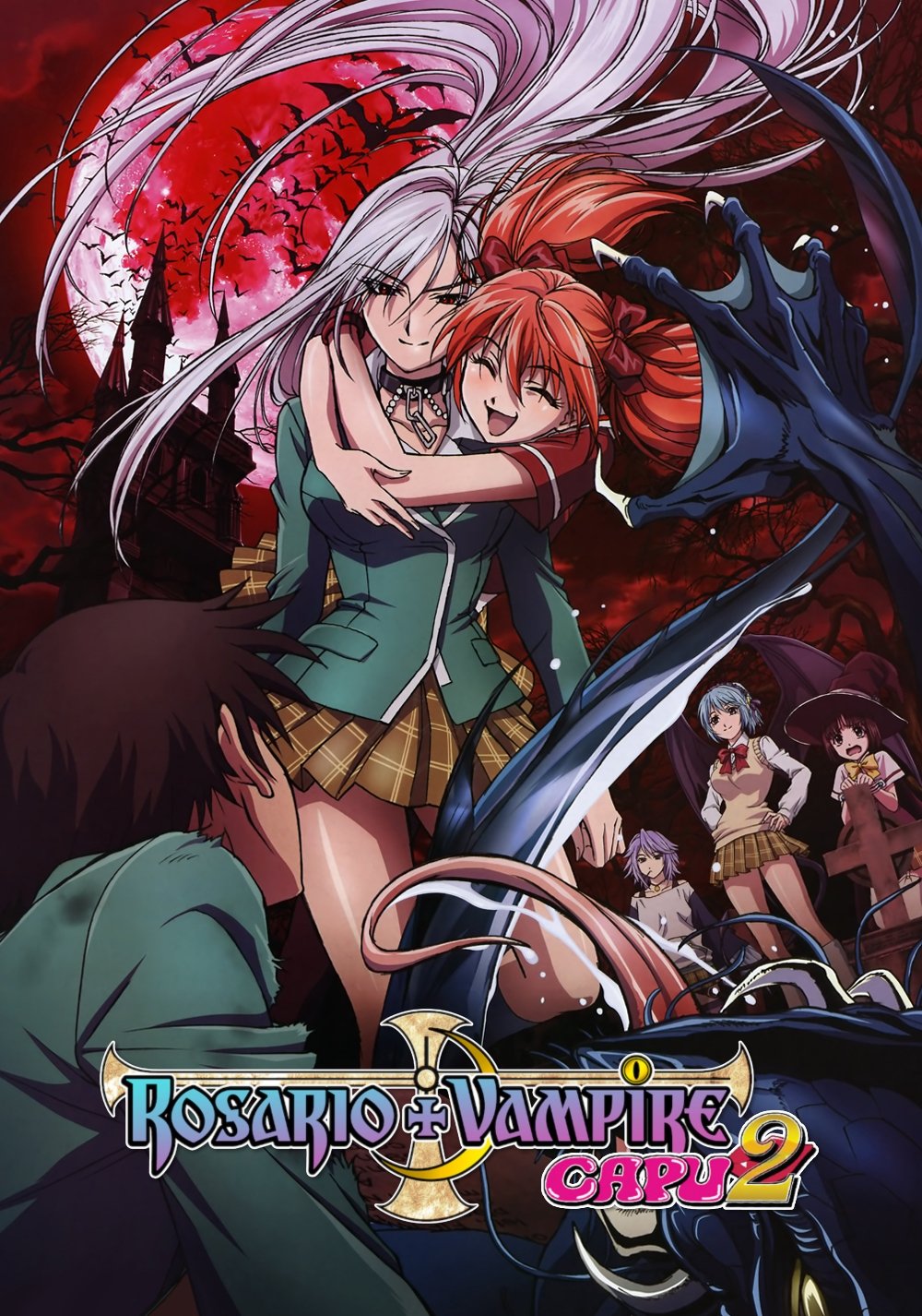 Rosario + Vampire - Season 2