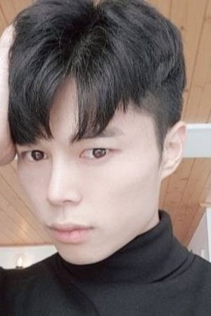 et billede af Cha Myung-Hoon