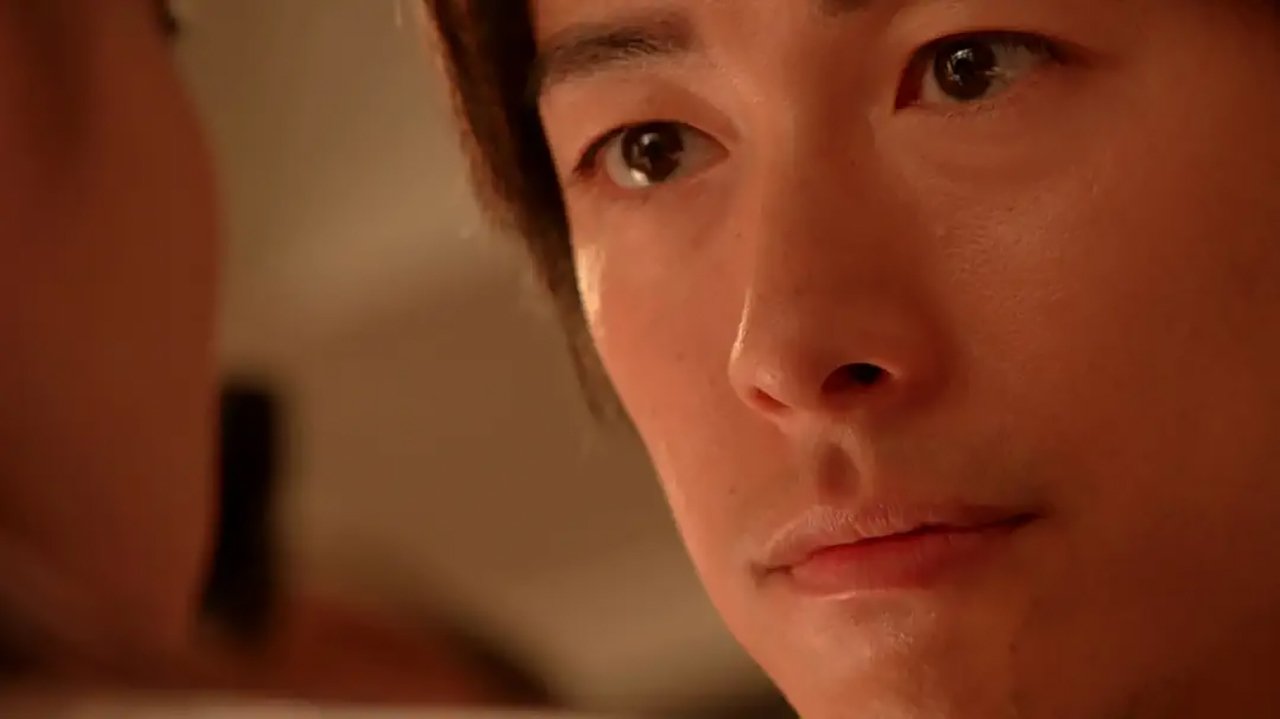 Thumbnail for I Want to Hold You Season 1 Episode 4