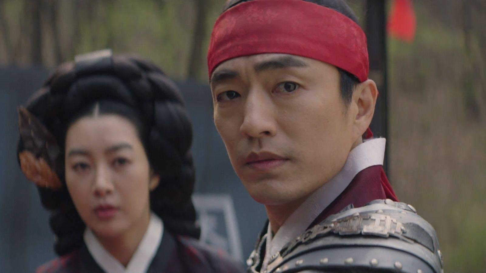 Haechi: 1×41