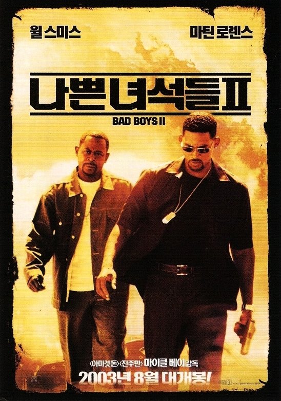 Bad Boys II