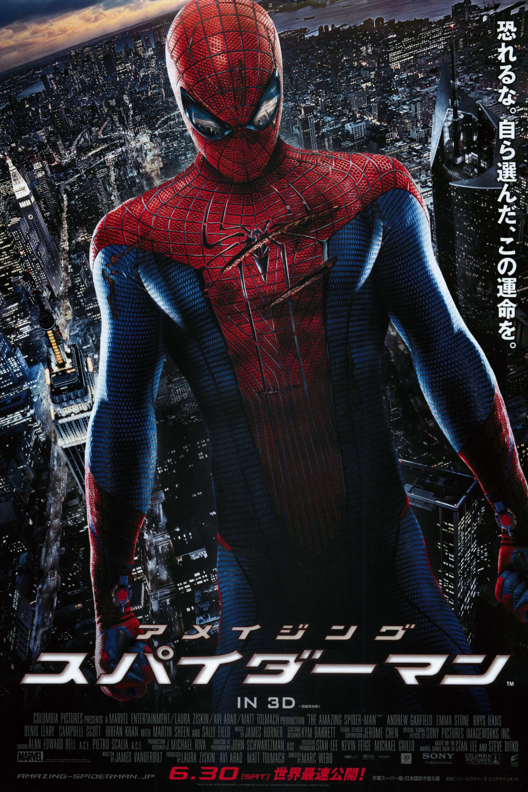 The Amazing Spider-Man