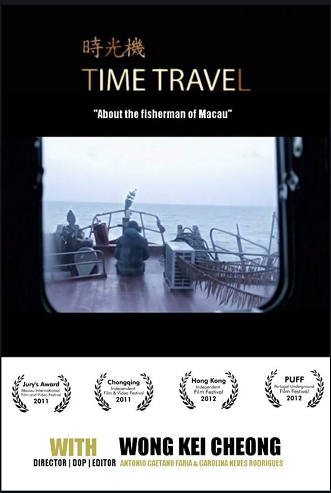 Movie Title