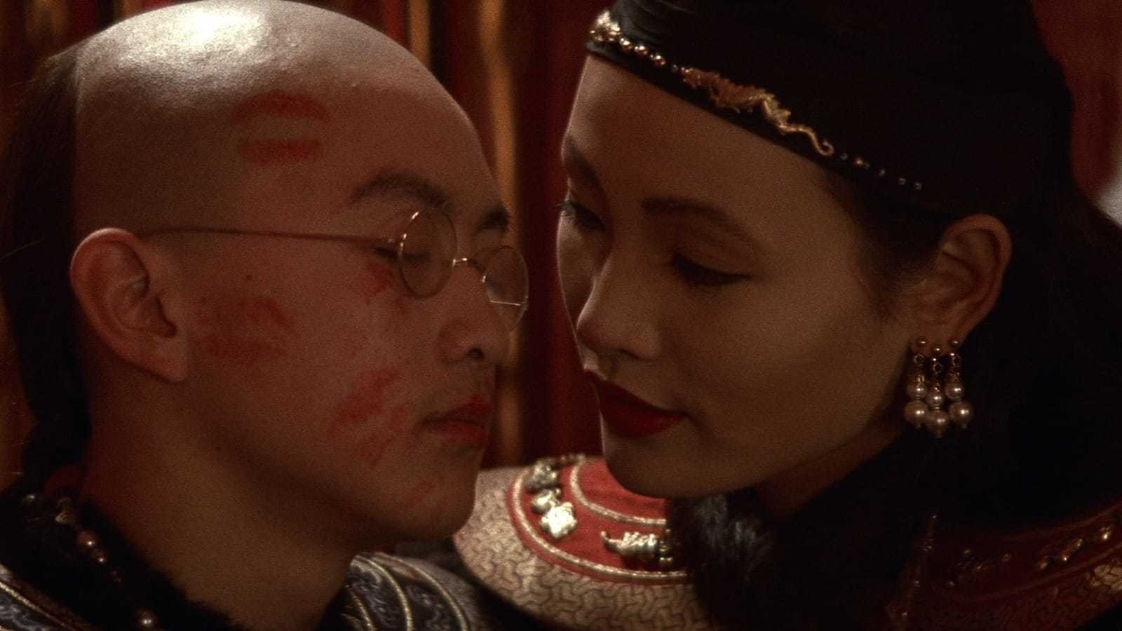 The Last Emperor (1987)