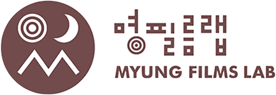 Myung Films Lab