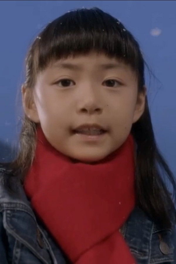 et billede af Feng Xin Ping