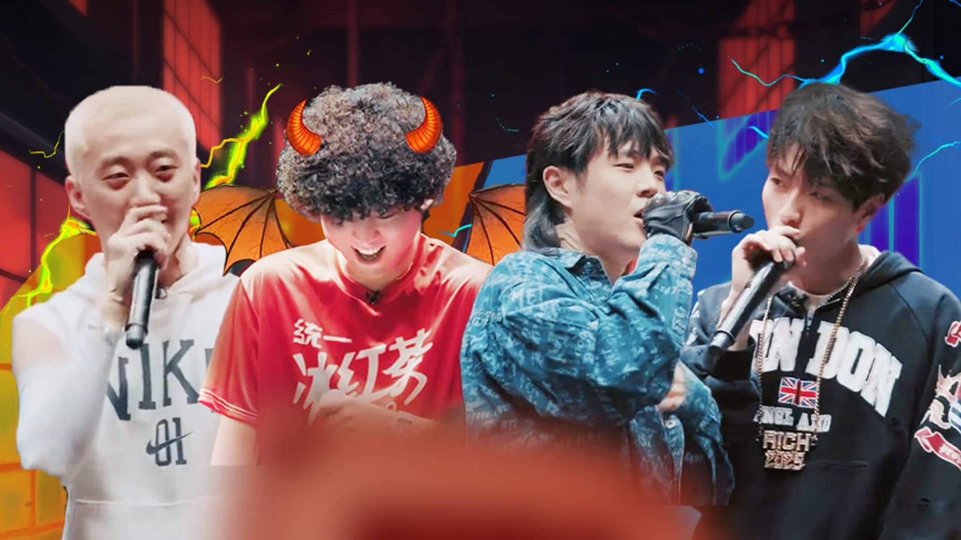 中国新说唱 - Saison 8 Episode 14 : Épisode 14 (2025)