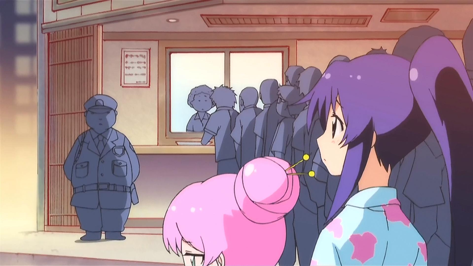 Teekyu