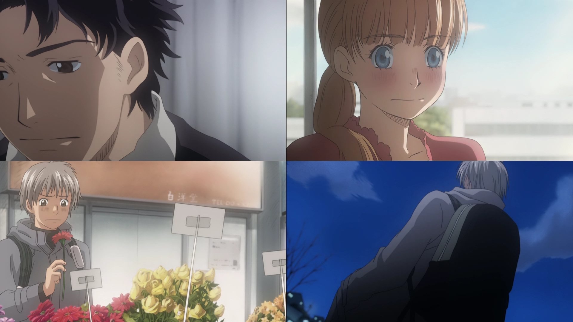 Honey and Clover