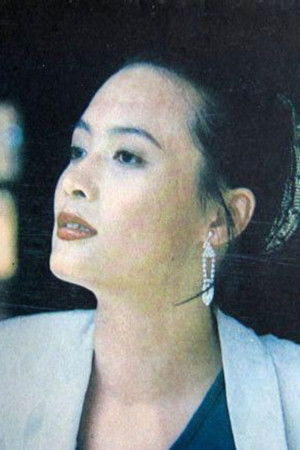 et billede af Ping Kuang