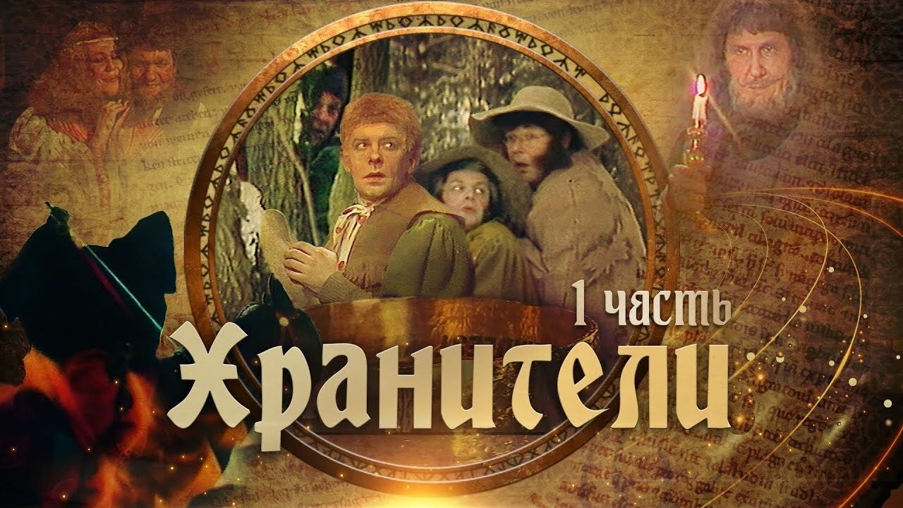 Thumbnail for Episode 1 Season 1 Episode 1