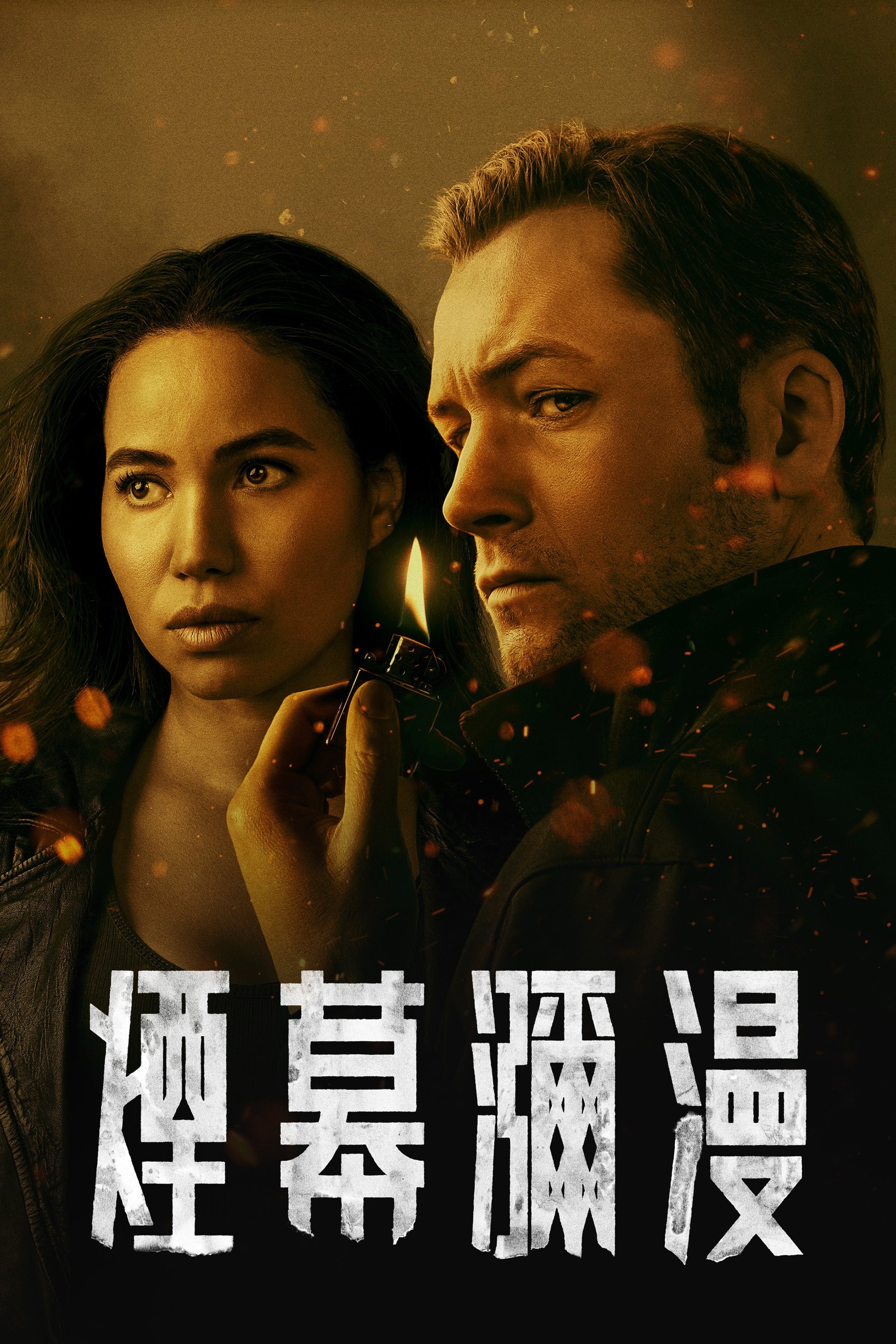 image-preview