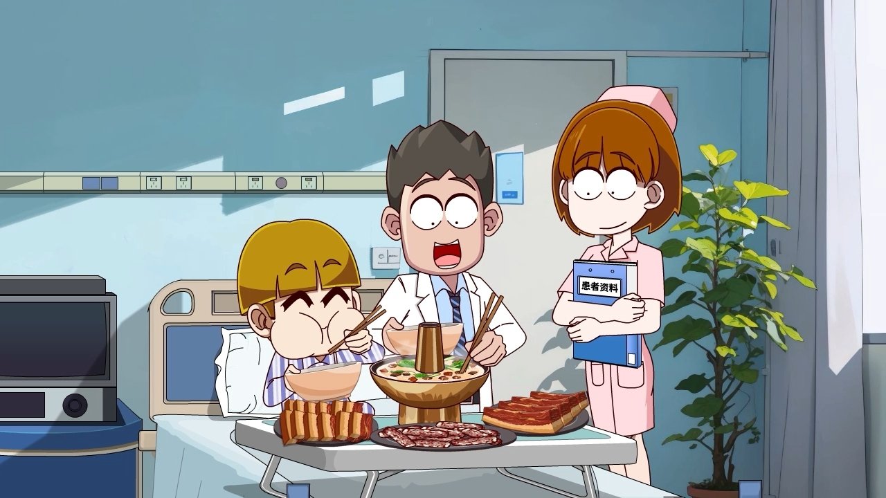 Episode 956