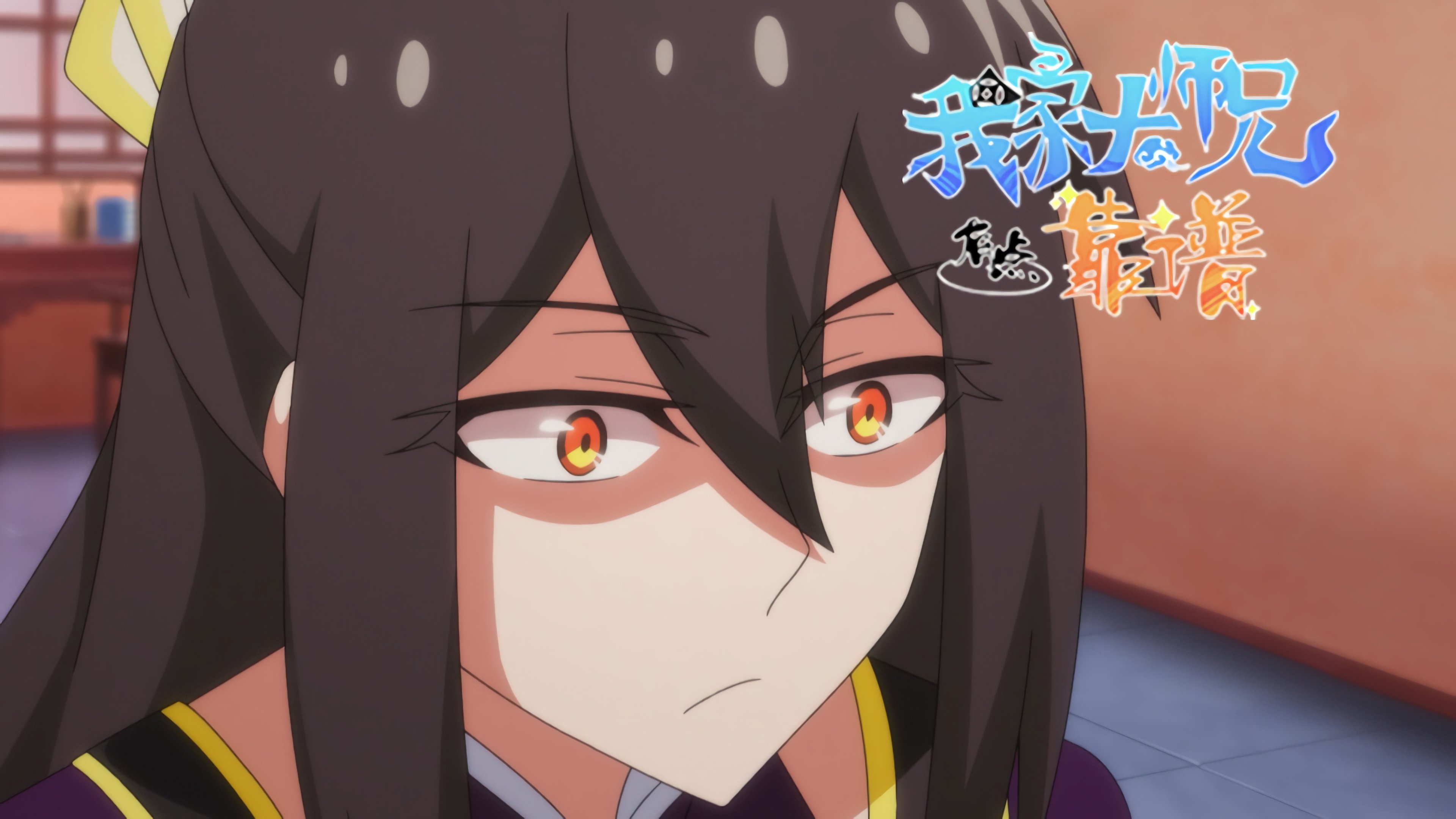 Thumbnail for Episode 55 Season 0 Episode 55