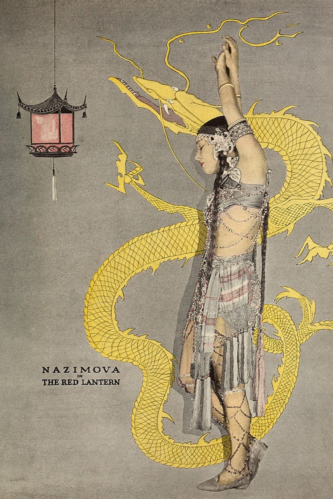 Affiche du film The Red Lantern 24494