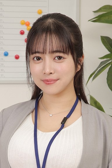 et billede af Haruna Noa