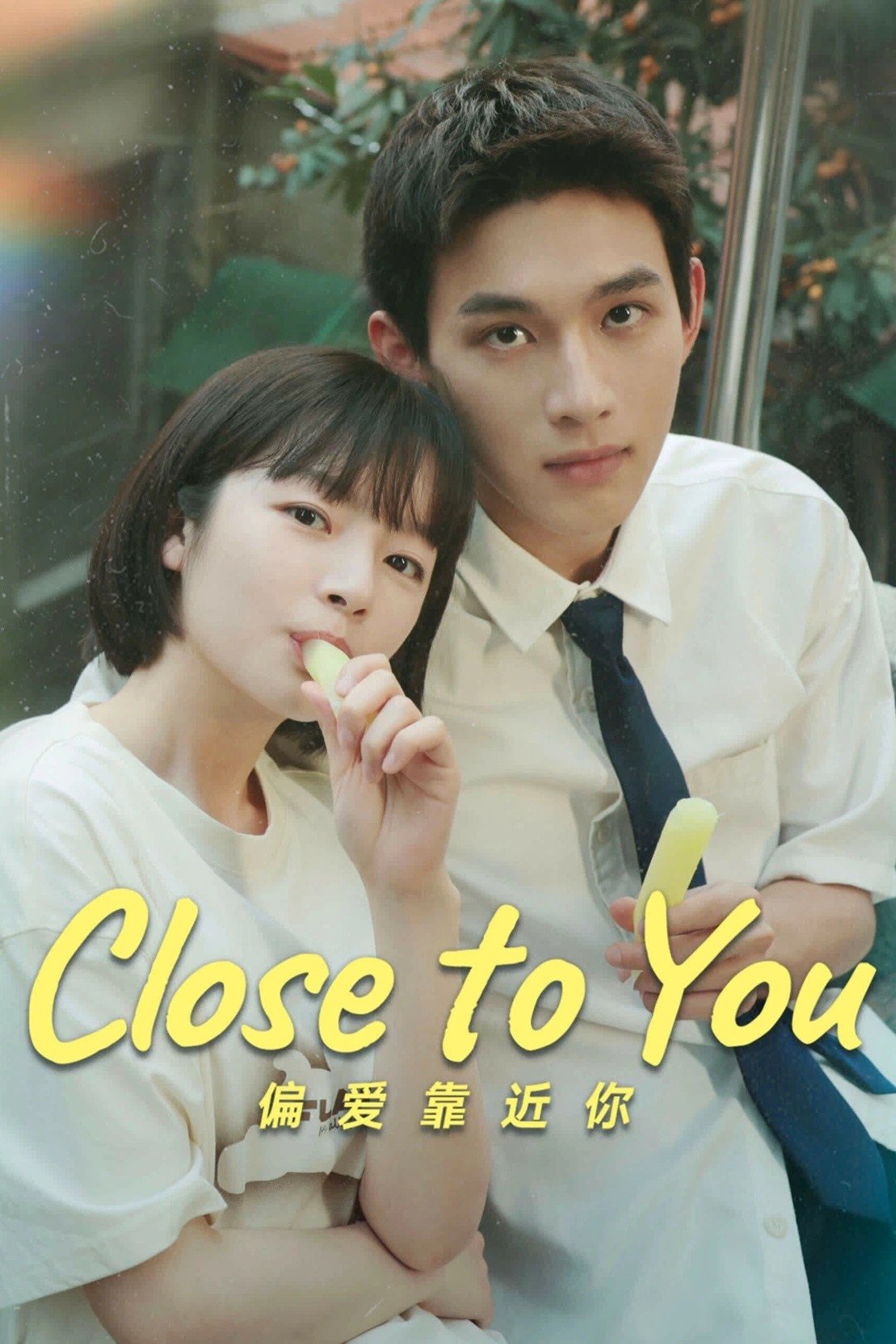Muốn Được Ở Gần Em - Close to You Muốn Được Ở Gần Em