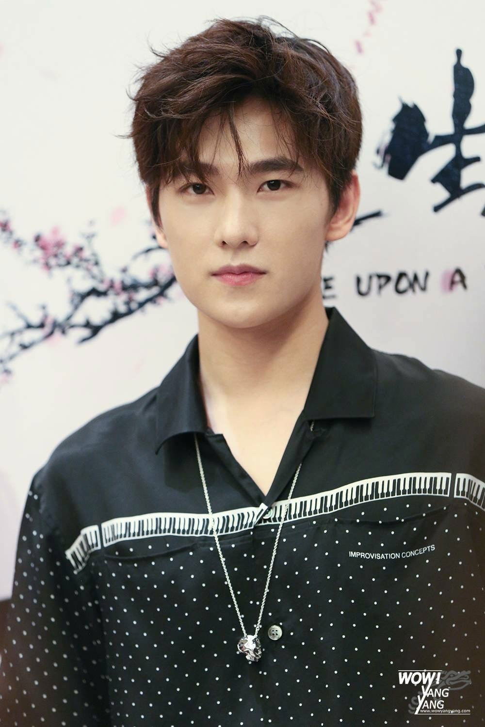 Yang Yang - Profile Images — The Movie Database (TMDb)