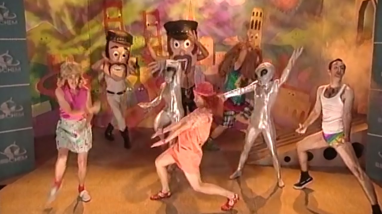 Mr. Show with Bob and David
