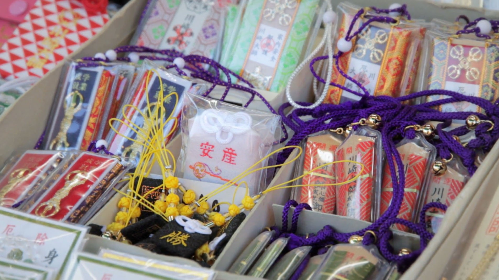 Asie Insolite - Omamori