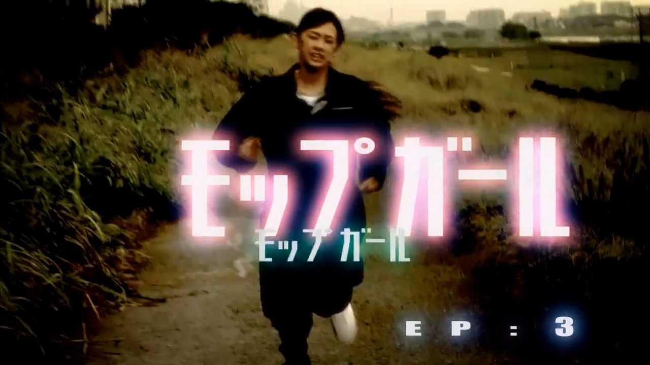 Episode 3