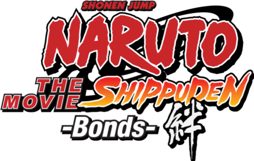 Naruto Shippuden the Movie: Bonds Logo