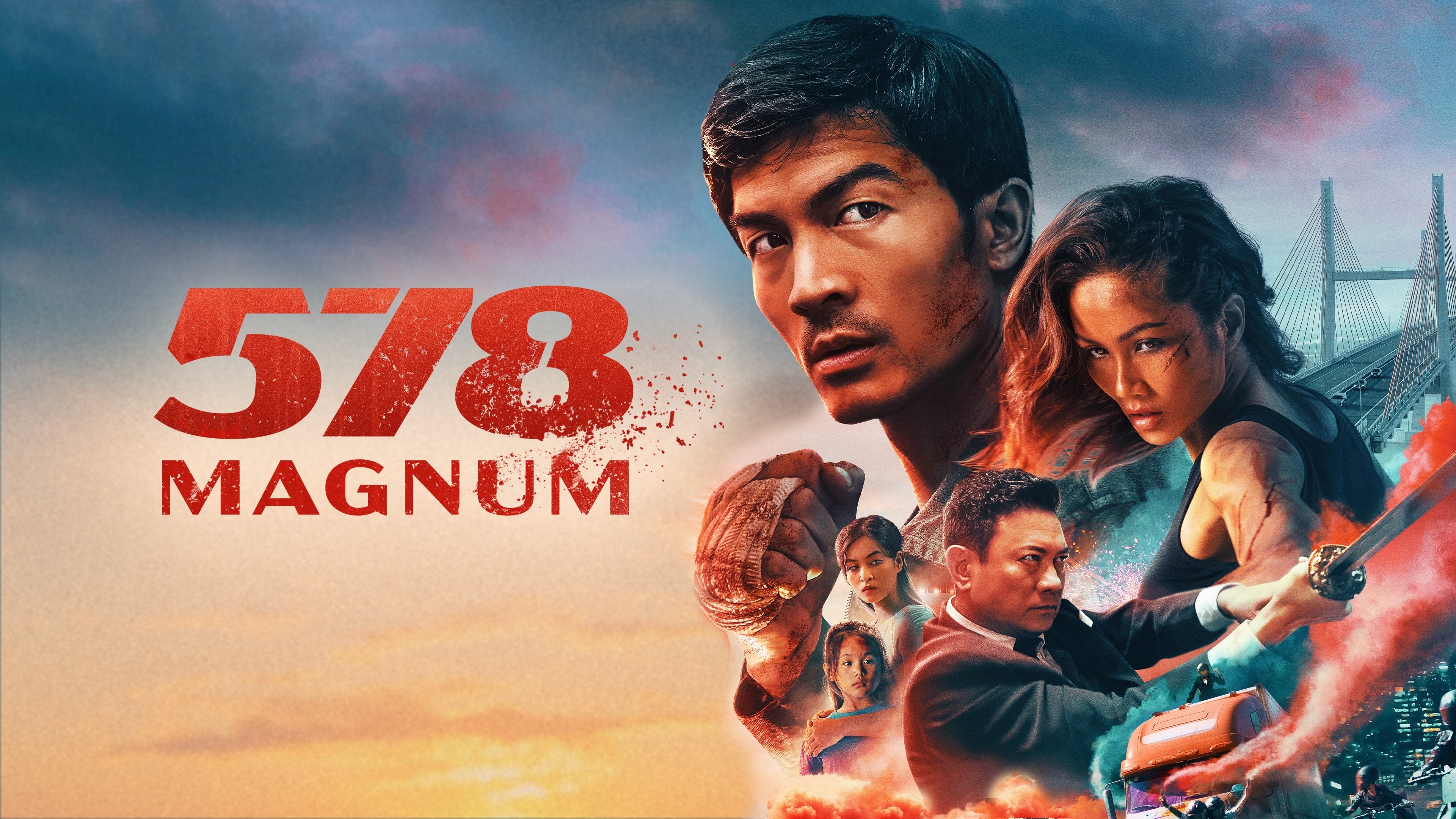 578: Magnum (2022)