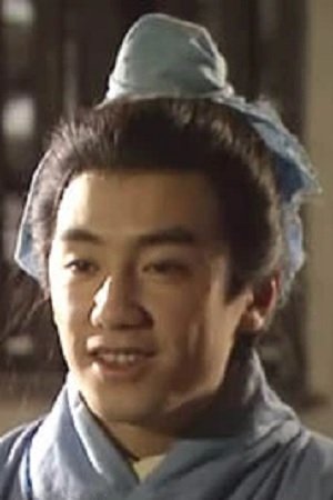 石霓